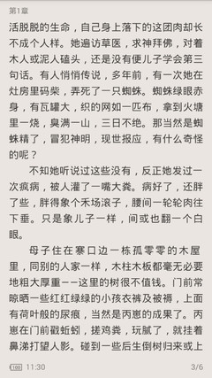 菲律宾的城市大学博士读几年 大学读博攻略